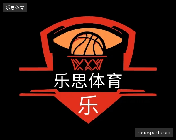 探访乐思体育官方入口